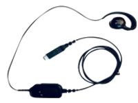 超歓迎された | ear-bud - Headset - Zebra Overview, SHI | Details Specs, 特撮