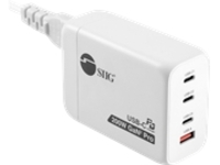 SIIG 200W GaN PD Combo Charger