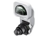 Epson ELP LX01WS - Ultra-short throw lens