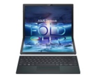 ASUS Zenbook 17 Fold OLED UX9702AA-XB79FT | Overview, Specs