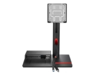 Lenovo ThinkCentre TIO Flex