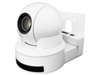 Vaddio Thin Profile Wall Mount Bracket