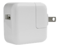 12W Usb Charger For Ios Devices