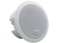 CyberData - IP speaker