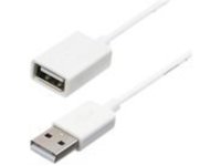 StarTech.com 3m White USB 2.0 Extension Cable Cord
