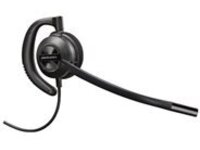 Poly EncorePro 530 - EncorePro 500 series