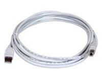 Lexmark - USB cable - USB (M) to USB Type B (M)