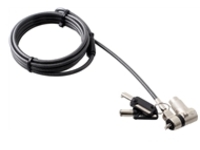 UNIVERSAL KEYED LOCK BODY W/ T-BAR NOBLE & NANO LOCK HEADS