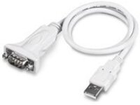 TRENDnet TU-S9 - Serial adapter