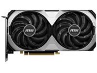 MSI GeForce RTX 4070 Ti VENTUS 3X 12G | Overview, Specs, Details | SHI
