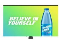 LG LBB100DD3 - Stadium Series (Perimeter) LED display unit