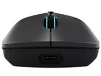 Lenovo Legion M600 Gaming Mouse