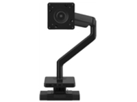Humanscale M2.1 - Mounting kit (monitor arm)