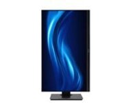 Acer B247Ybmiprzx - LED monitor