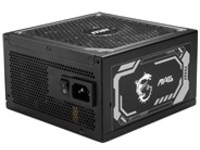 MSI MAG A1250GL PCIE5
