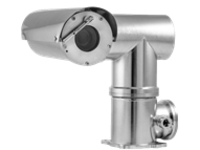 Hanwha Vision WiseNet T TNU-X6320A2WT1-Z