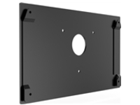 Havis - Mounting component (mounting plate)