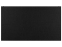 LG LSCB015-RN - LSCB Series LED display unit