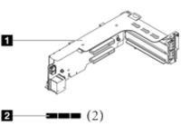 Lenovo - Server riser kit