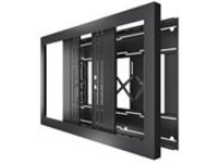 LANDSCAPE ON-WALL KIOSK BLACK 75