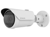 Hanwha Vision QNO-C8083R