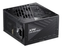 XPG CORE REACTOR II - Power supply (internal)