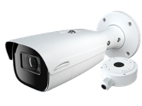 2MP H.265 Bullet Cam w/5-50mm lens IR Wh