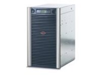 APC Symmetra LX 16kVA N+1