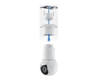 Ubiquiti - Camera mount
