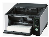 Ricoh fi-8820 - FADGI-compliant Scanner Bundle