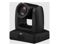 AVer TR335 - Conference camera