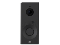 2N IP One - IP intercom station