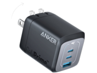 Anker GaNPrime - Power adapter