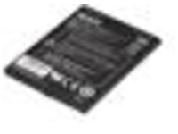 Janam - Handheld battery (standard)