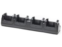 Janam - Handheld charging cradle