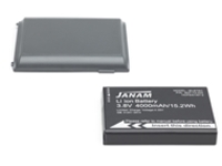 Janam - Handheld battery (extended)