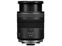 Canon RF - Wide-angle zoom lens