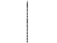 APC NetShelter Rack PDU Advanced