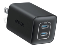 Anker Nano 3 - Power adapter