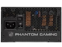 ASRock Phantom Gaming PG-850G