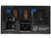 ASRock Phantom Gaming PG-1600G