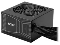 MSI MAG A750GN PCIE5