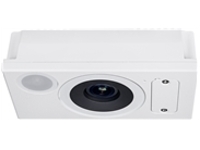 Vivotek S Series SC9133-RTL