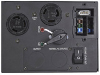 Eaton Maintenance - Bypass switch (rack-mountable)