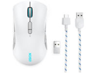 Lenovo Legion M600 Gaming Mouse