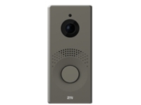 2N IP One - IP intercom station