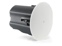 JBL Professional Control 445C/T