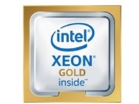 Intel Xeon 6515P - 2.3 GHz