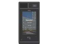 Axis I8307-VE - IP intercom station