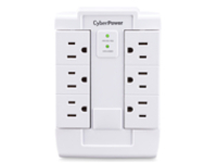 CyberPower Essential CSB600WS